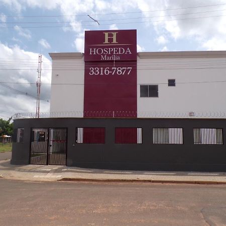 Hotel Hospeda Марилия Экстерьер фото